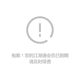 海達(dá)科技拋光線(xiàn)承包  10年專(zhuān)注****拋光縮略圖